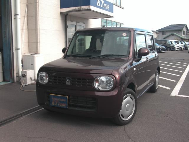 アルトラパン G