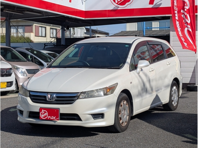 ストリーム1.8 X