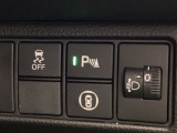 パーキングセンサーシステムは走行中に障害物が迫ると音と表示でお知らせ、低速走行時時の安心感を高めます