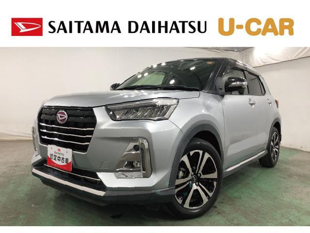 ロッキー 1.0 プレミアム 