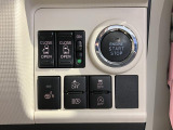 ダイハツディーラーでは「ダイハツ認定U-CAR」という基準を設け、車選びに詳しくないお客様でも「安心して選べる」をご提供しています。