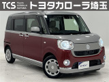 当社ではご来店いただき実車確認をお願いしております!記載の装備と現車の装備に相違がある場合は、現状を優先します!