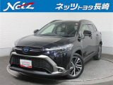 今回ご紹介するお車は&hellip; トヨタ カローラクロス HV です。