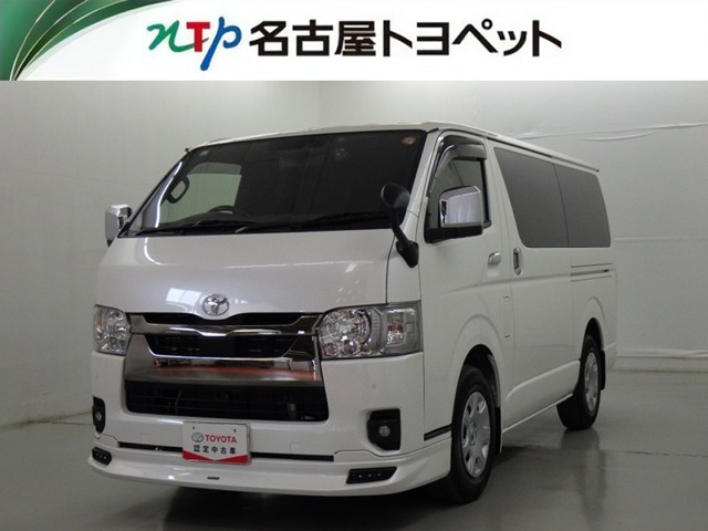 ハイエースバン 2.8 スーパーGL ダークプライムII ロング ディーゼル 