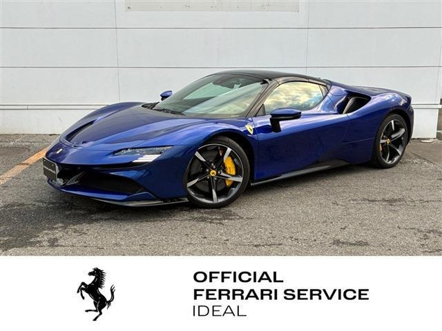 SF90スパイダーF1 DCT E 4WD