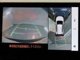 パノラミックビューモニター付きです。車両を上から見たような映像をモニター画面に表示。運転席からの目視では見にくい、車両周辺の状況をリアルタイムでしっかり確認できます。