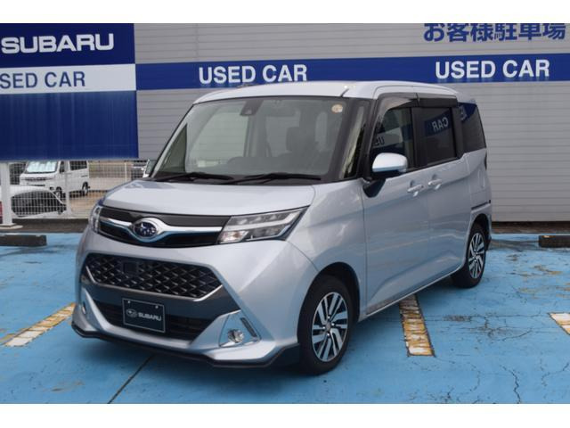 ジャスティ1.0R スマートアシスト