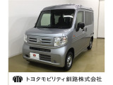 お仕事にお使いの方にはもってこいのお車です
