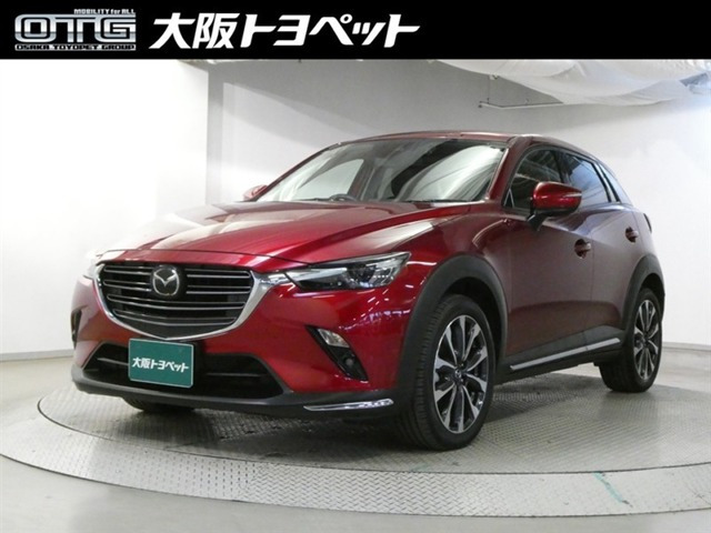 CX-32.0 20S プロアクティブ Sパッケージ