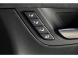 運転席3名分のメモリー機能付きです。