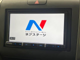 【ナビゲーション】目的地までしっかり案内してくれる使いやすいナビ。Bluetooth接続すればお持ちのスマホやMP3プレイヤーの音楽を再生可能!毎日の運転がさらに楽しくなります!!