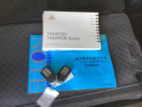 取扱説明書やメンテナンスノートもそろっています。スペアキーもそろっているので家族と共有することができ、紛失・破損した際も迅速な対応ができるので安心です。