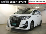 トヨタ アルファード