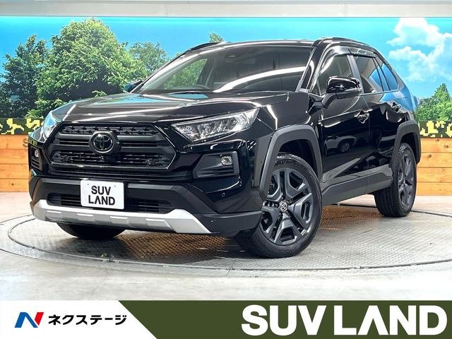 RAV4 アドベンチャー（6BA-MXAA54）