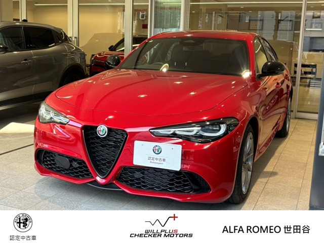 ジュリア2.0 ターボ スプリント