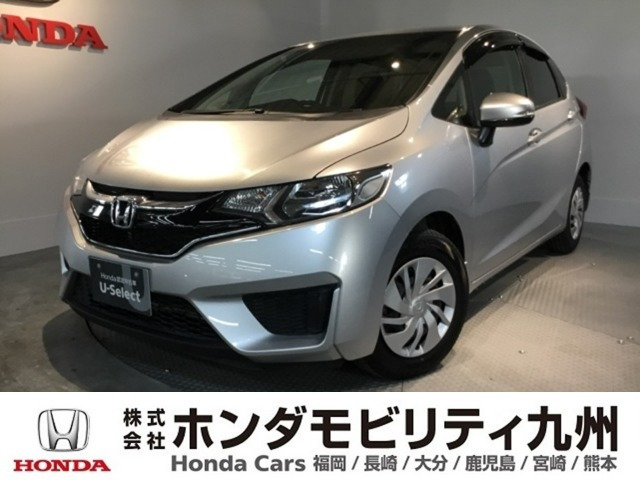 フィット 1.3 13G Fパッケージ 