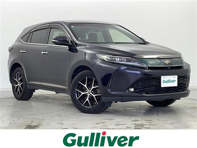 ハリアー2.0 プログレス スタイル ブルーイッシュ メタル アンド レザーパッケージ修復歴無し