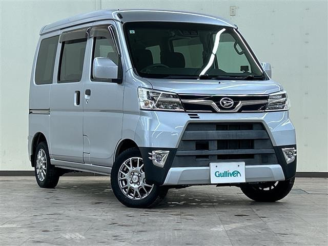 ハイゼットカーゴ クルーズ ターボ SA Ⅲ 4WD ワンオーナー