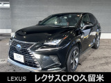 直列4気筒2000cc+ターボエンジン搭載の「NX300」の入荷です!