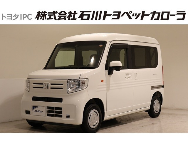 N-VAN L ホンダセンシング 