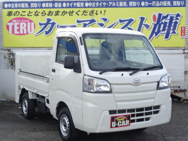 ハイゼットトラック 垂直式テールリフト 4WD 