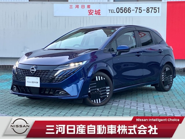 ノートオーラ 1.2 G 