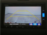 バックカメラ搭載です!車庫入れが苦手な人はもちろん、車両感覚に自信がある人にもお勧めです!見えない箇所が見えるようになるので、低い障害物や隠れてしまっている子供の存在等にも気付く事が出来ます。
