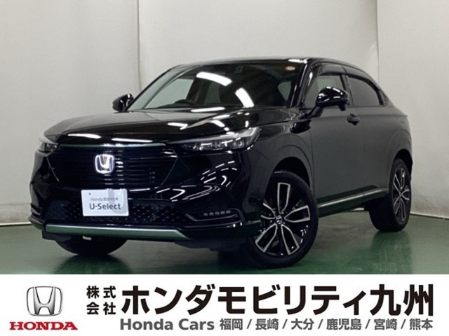 ヴェゼル 1.5 ハイブリッド Z 