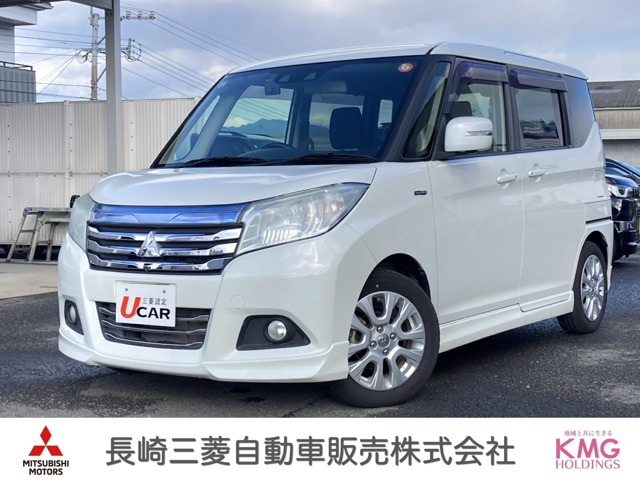 デリカD:21.2 ハイブリッド SZ 全方位カメラパッケージ