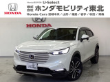 ホンダ ヴェゼル