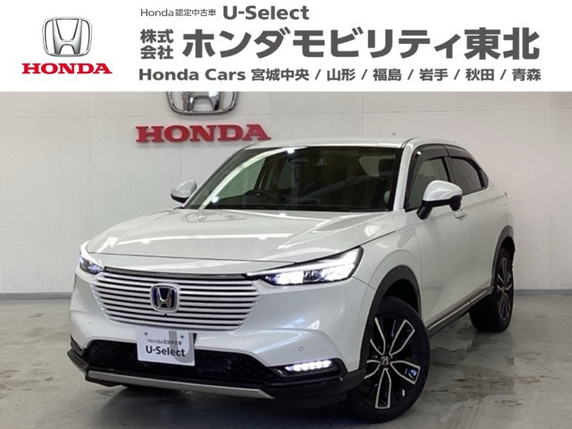 ヴェゼル 1.5 ハイブリッド Z 