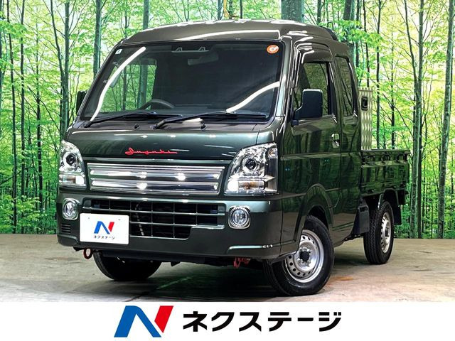 キャリイ スーパーキャリイ X 