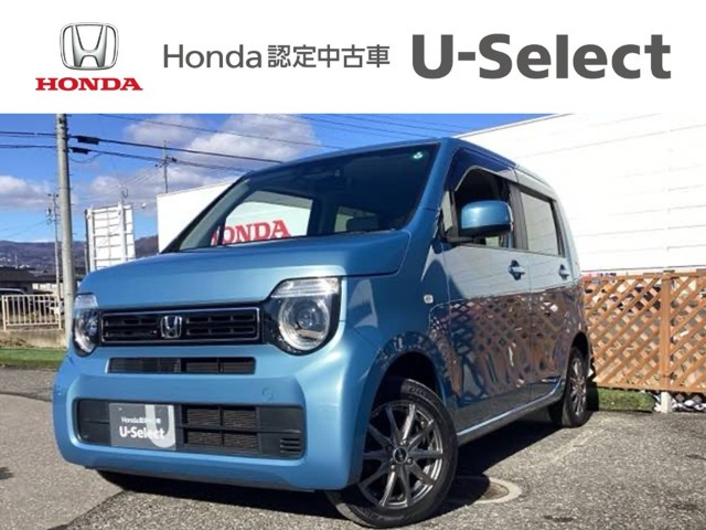 N-WGNL ターボ ホンダ センシング 4WD