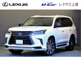 レクサス LX