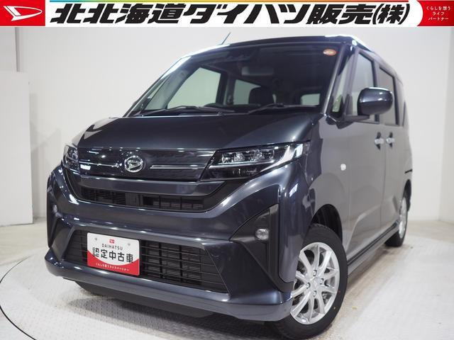 ダイハツ ムーヴ 