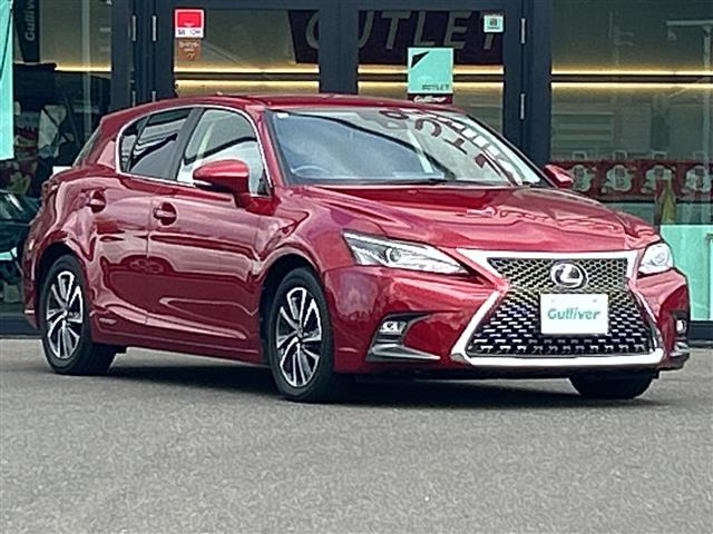 CT 200h バージョン C 修復歴無し