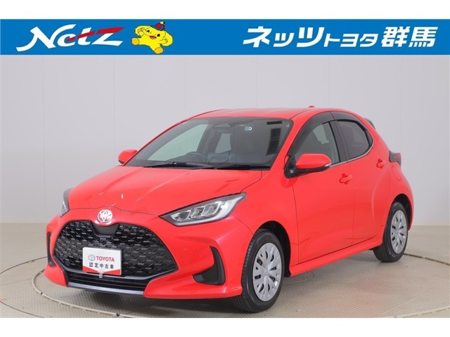 ヤリス 1.5 ハイブリッド Z 