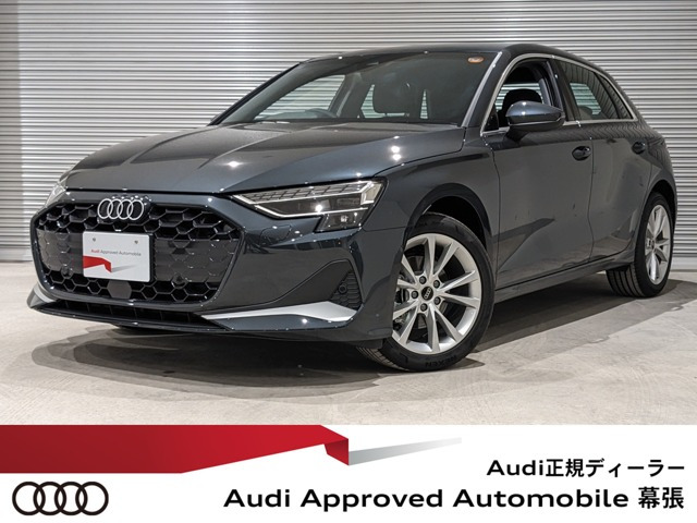 A3スポーツバック30 TFSI アドバンスド