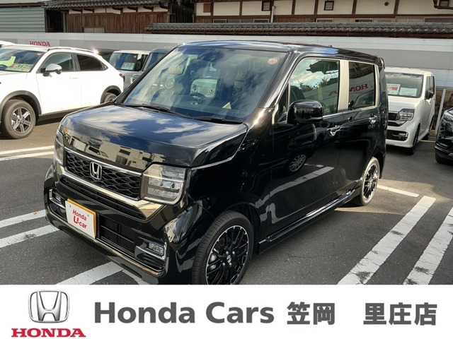 N-WGNカスタム L ターボ