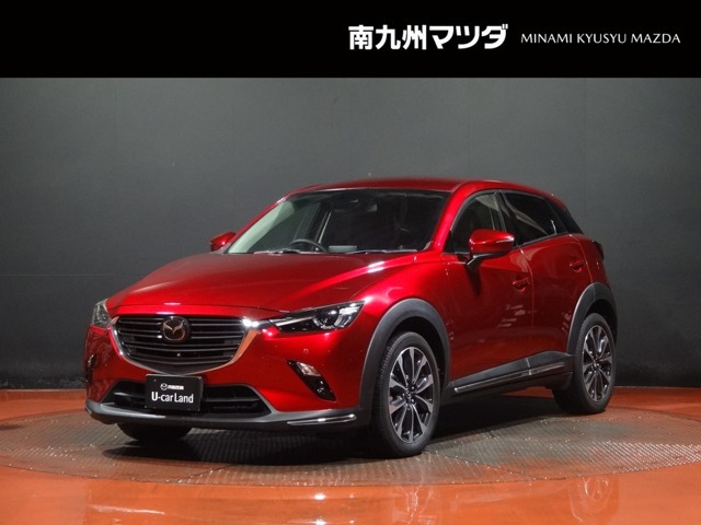 CX-31.8 XD プロアクティブ