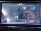 ◆日産純正ナビゲーション◆フルセグTV・CD再生・Bluetooth Audioなど様々なソースが使用できます。是非、お気に入りの音楽で楽しい運転の時間をお過ごしください!