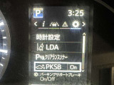 駐車時などの衝突の回避や軽減を図る駐車支援システム【PKSB】で安心をサポート。