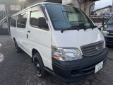 お車でのアクセスは、上信越自動車道【信州中野インター】から約5分。お気軽にご来店下さい。大きなスズキの看板が目印です。