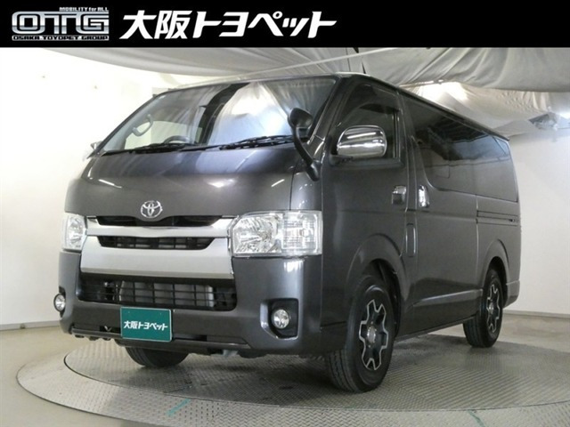 ハイエースバン 2.0 スーパーGL ロング