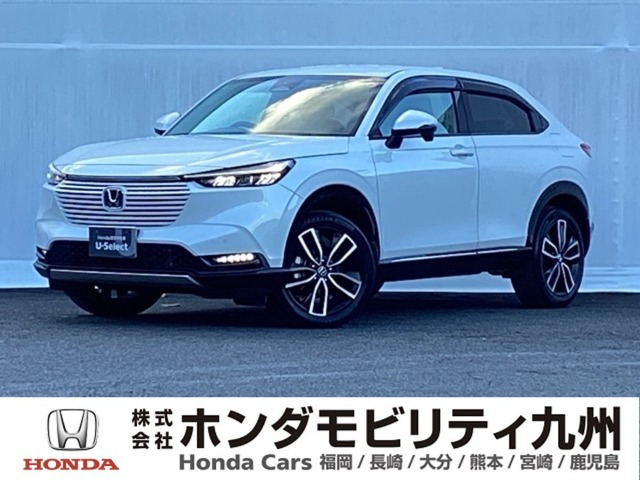 ヴェゼル 1.5 ハイブリッド Z 