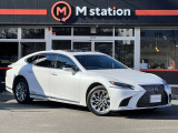 LS 500h エグゼクティブ 4WD ワンオーナー セーフティセンス