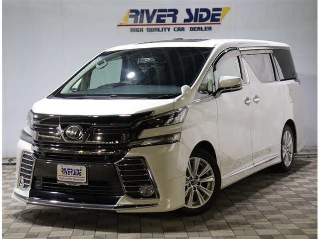 ヴェルファイア2.5 Z Aエディション