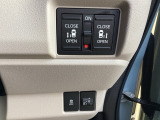 ☆両側電動スライドドア☆スイッチひとつで運転席からスライドドアの操作が出来ます♪