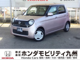 ホンダ N-ONE