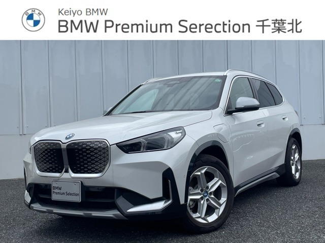 iX1xドライブ30 xライン 4WD